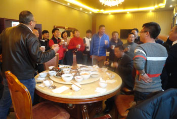 888电子游戏(中国集团)有限公司官网