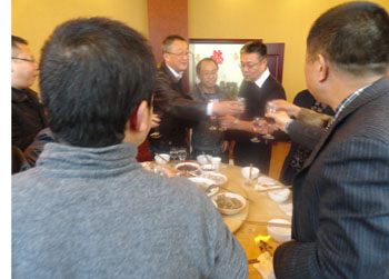 888电子游戏(中国集团)有限公司官网