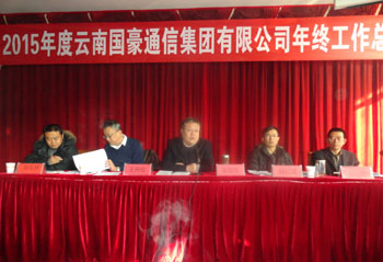 888电子游戏(中国集团)有限公司官网