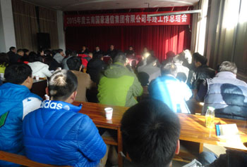 888电子游戏(中国集团)有限公司官网