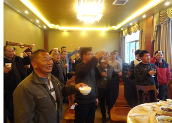 888电子游戏(中国集团)有限公司官网