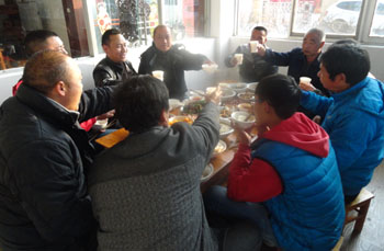 888电子游戏(中国集团)有限公司官网