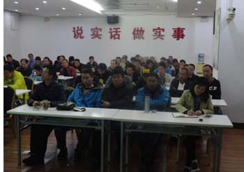 888电子游戏(中国集团)有限公司官网