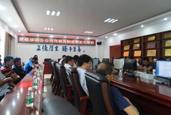 888电子游戏(中国集团)有限公司官网