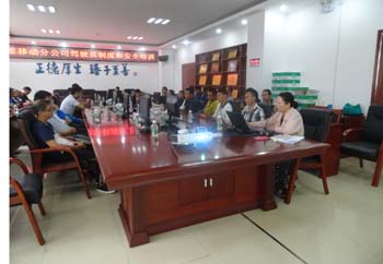 888电子游戏(中国集团)有限公司官网