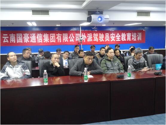 888电子游戏(中国集团)有限公司官网