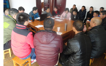 888电子游戏(中国集团)有限公司官网