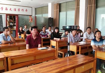 888电子游戏(中国集团)有限公司官网