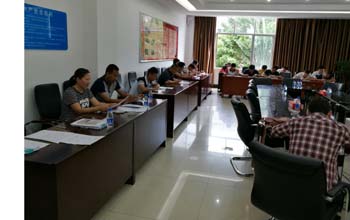 888电子游戏(中国集团)有限公司官网