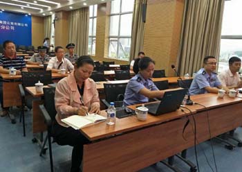 888电子游戏(中国集团)有限公司官网