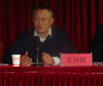 888电子游戏(中国集团)有限公司官网