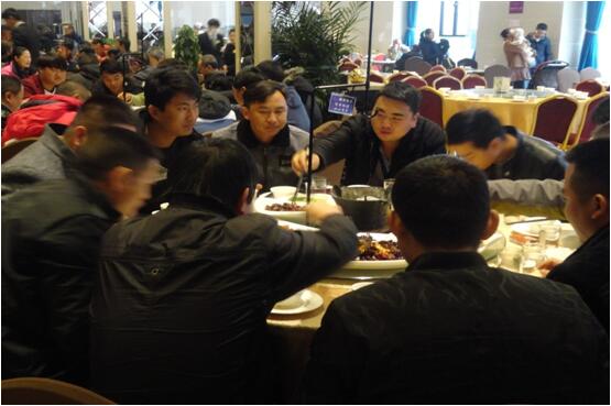 888电子游戏(中国集团)有限公司官网