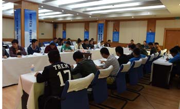 888电子游戏(中国集团)有限公司官网