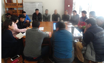 888电子游戏(中国集团)有限公司官网