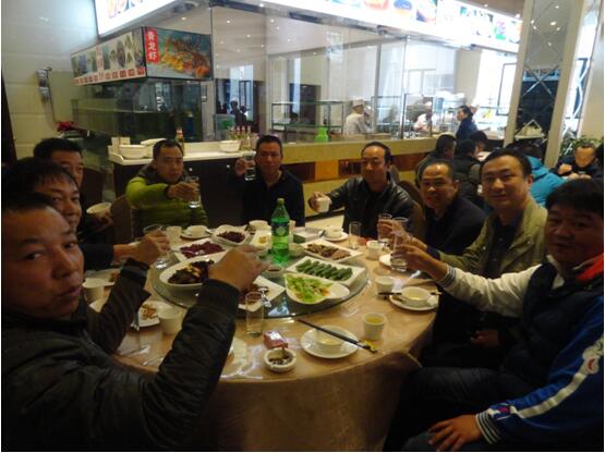 888电子游戏(中国集团)有限公司官网