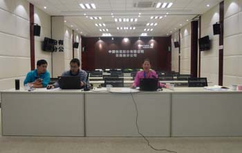 888电子游戏(中国集团)有限公司官网