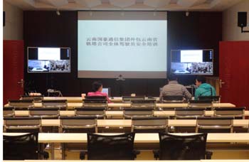 888电子游戏(中国集团)有限公司官网