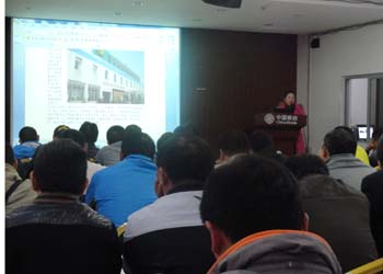 888电子游戏(中国集团)有限公司官网