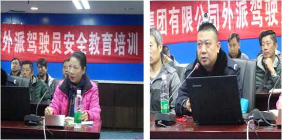 888电子游戏(中国集团)有限公司官网