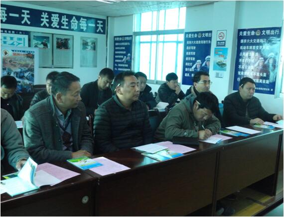 888电子游戏(中国集团)有限公司官网