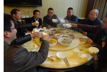 888电子游戏(中国集团)有限公司官网