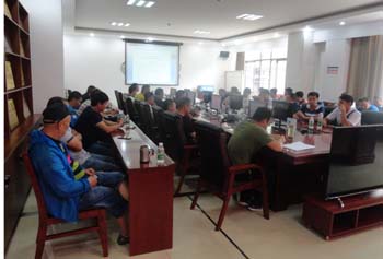 888电子游戏(中国集团)有限公司官网