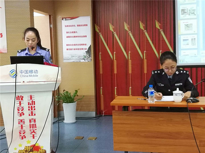 888电子游戏(中国集团)有限公司官网