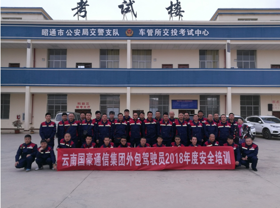 888电子游戏(中国集团)有限公司官网