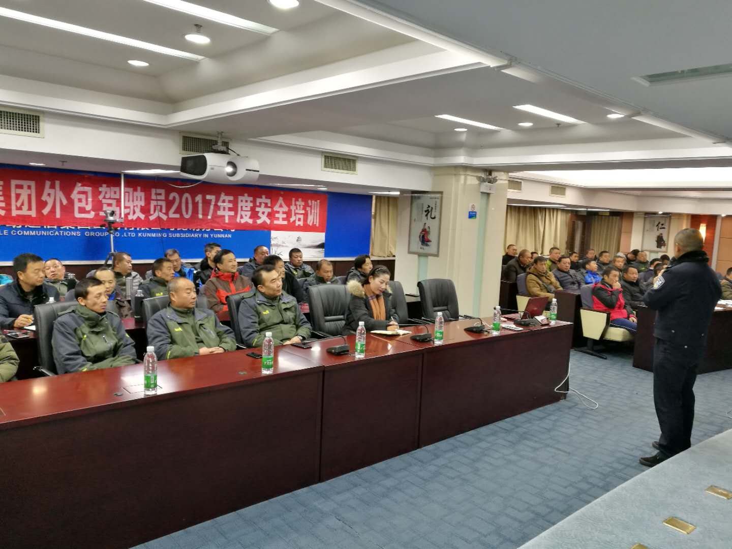 888电子游戏(中国集团)有限公司官网