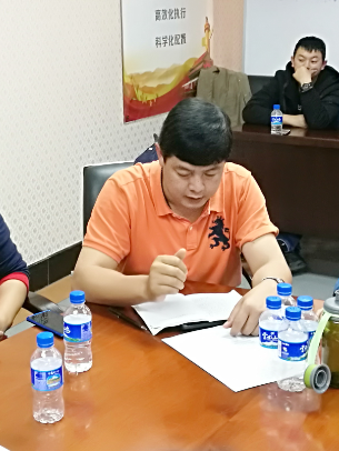 888电子游戏(中国集团)有限公司官网