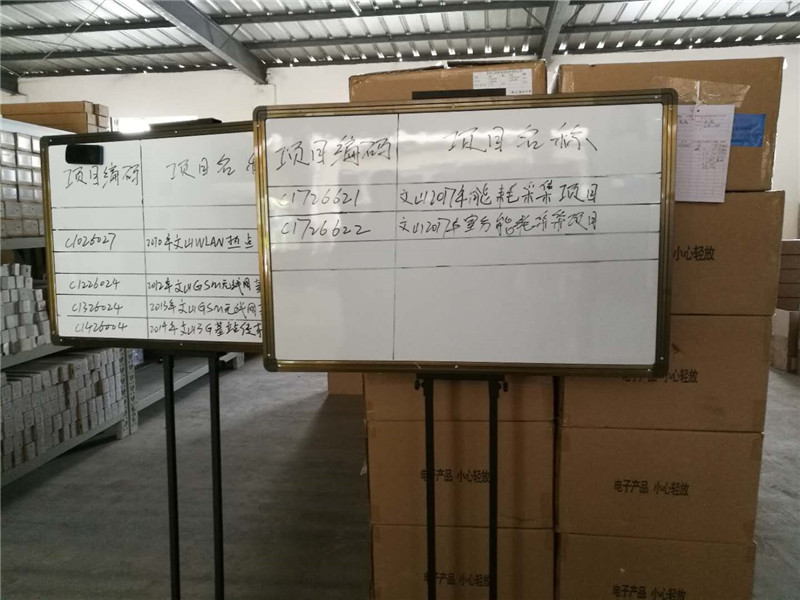 888电子游戏(中国集团)有限公司官网