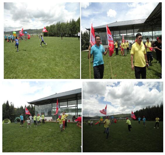 888电子游戏(中国集团)有限公司官网