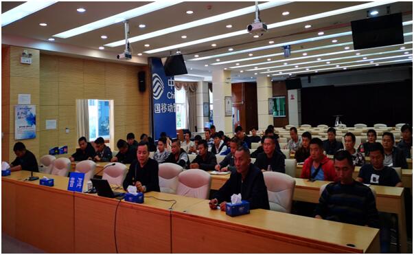 888电子游戏(中国集团)有限公司官网