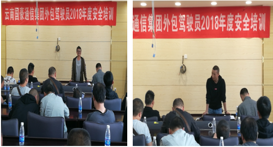 888电子游戏(中国集团)有限公司官网