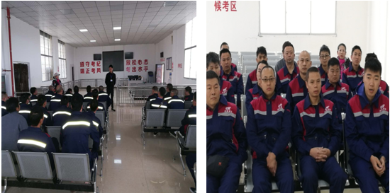 888电子游戏(中国集团)有限公司官网