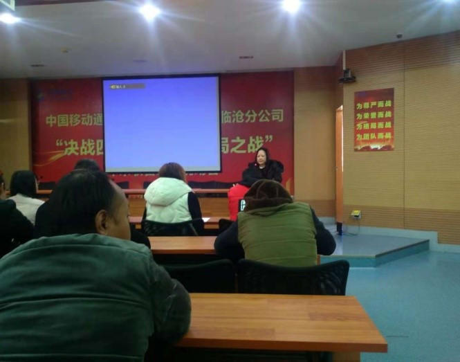 888电子游戏(中国集团)有限公司官网