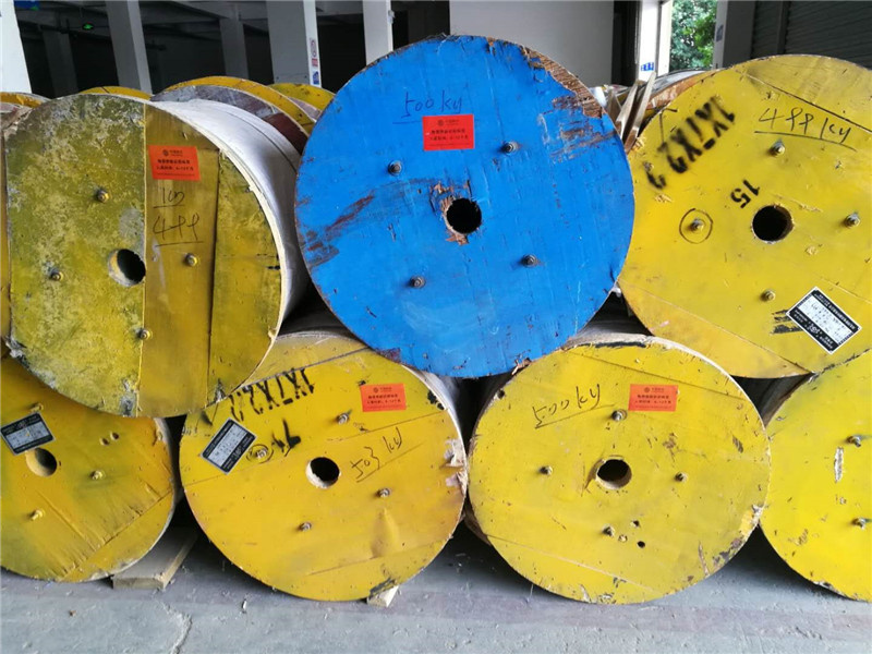 888电子游戏(中国集团)有限公司官网