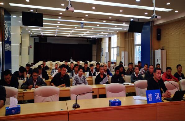 888电子游戏(中国集团)有限公司官网