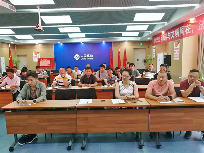 888电子游戏(中国集团)有限公司官网