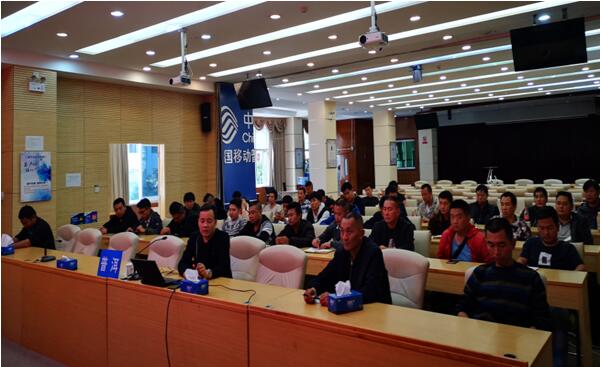 888电子游戏(中国集团)有限公司官网