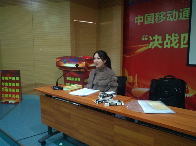 888电子游戏(中国集团)有限公司官网