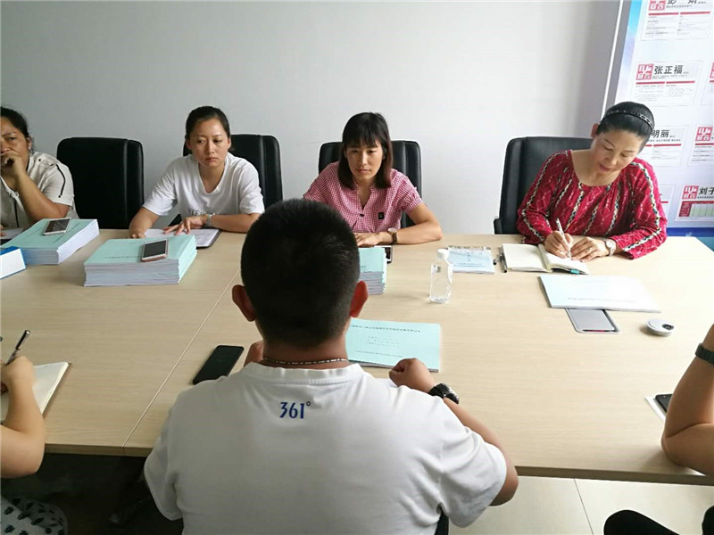 888电子游戏(中国集团)有限公司官网