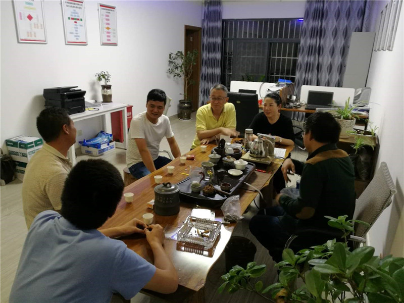 888电子游戏(中国集团)有限公司官网