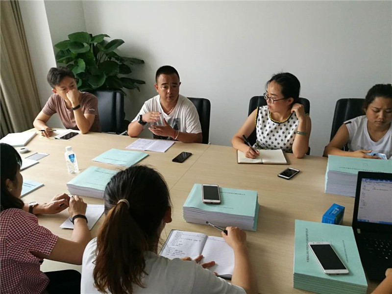 888电子游戏(中国集团)有限公司官网