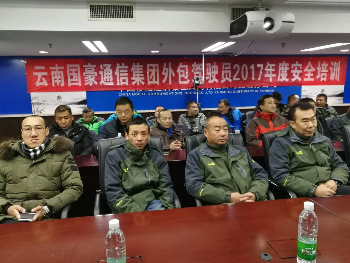 888电子游戏(中国集团)有限公司官网