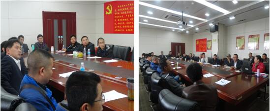 888电子游戏综合办主任宋洋对888电子游戏公司治理制度、、清静知识举行宣贯培训。。