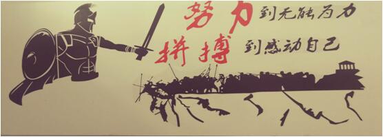 888电子游戏(中国集团)有限公司官网