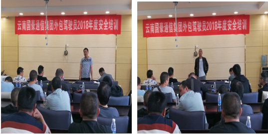 888电子游戏(中国集团)有限公司官网