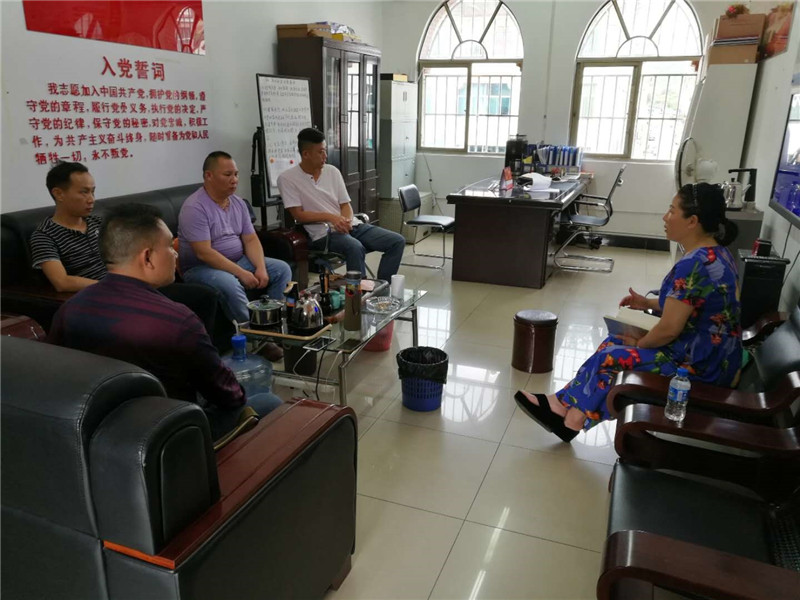 888电子游戏(中国集团)有限公司官网