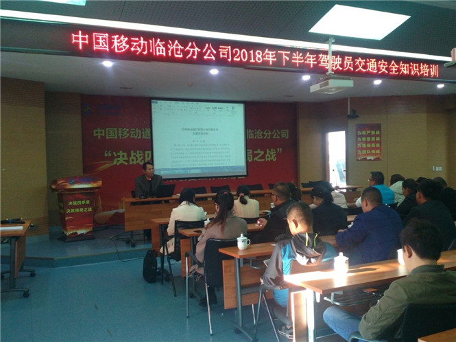 888电子游戏(中国集团)有限公司官网